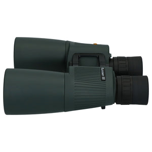 Bynolyt Runner III | 7x50 Fixed Focus