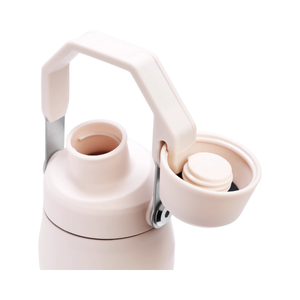 Stanley Aerolight FastFlow Drinkfles 0,71 L - Outdoor Food